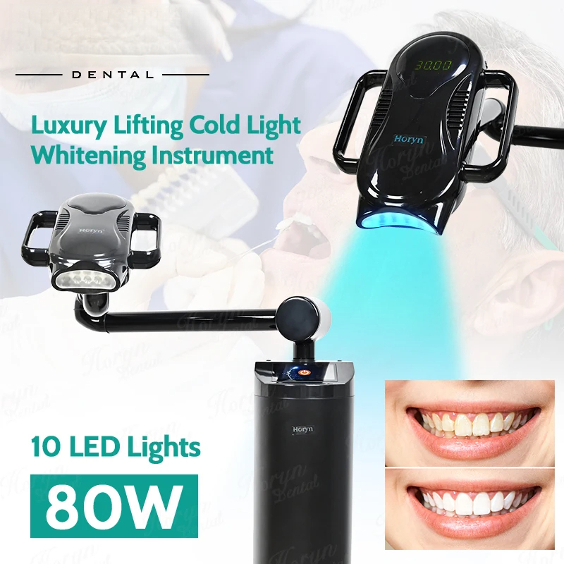 80W Lift Type Dental Cold Ligh - огляд і ціна Teeth Whitening/Bleaching
