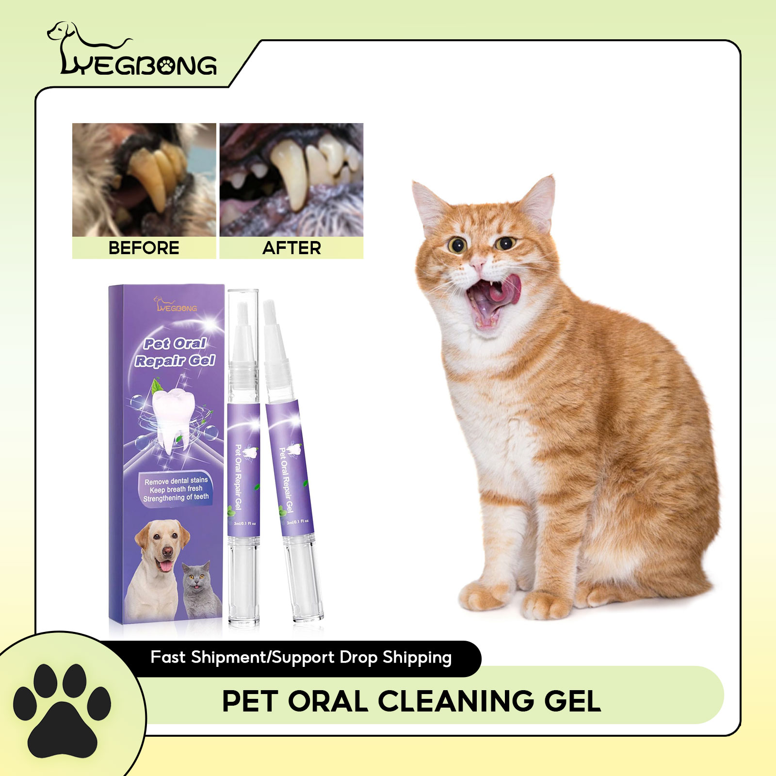 Pet Oral Repair Gel Puppy Tart - огляд і ціна Teeth Whitening Price