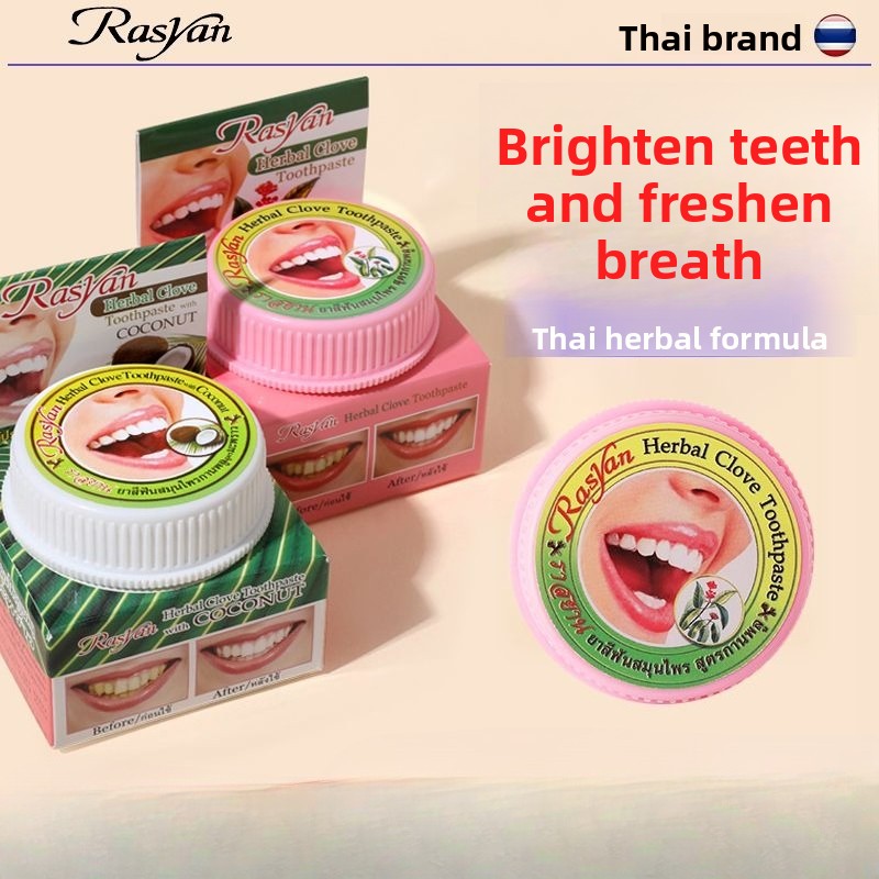 Thai Clove/coconut Tooth Powde - огляд і ціна Teeth Whitening Price